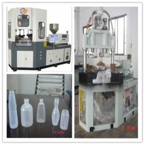Wholesale good price PP.PE.PS,PC,ABS injection blow molding machines AM45 from china suppliers