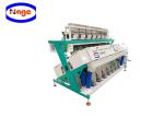 7 Chutes Intelligent Rice Color Sorter High Output For Food & Beverage Factory