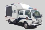 Mobile Court Isuzu Chassis Special Operations Vehicles