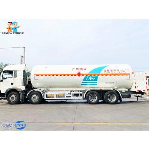 Wholesale 40ft LNG Transport Trailers from china suppliers