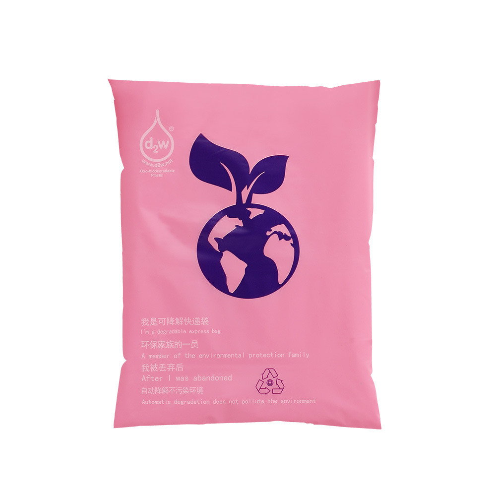 Degradable & Compostable PBAT Cornstarch PLA Branded Shipping Bags