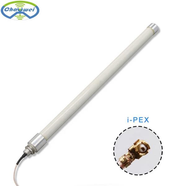 Waterproof Outdoor Omnidirectional Antenna 2.4G 5.8G Dual Band Fiberglass