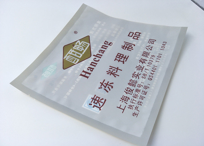 Three Sides Seal Retort Pouch Packaging Custom Colors Laminated Plastic PET