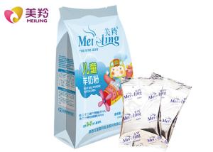 Wholesale Fresh Milky White Sterilized Goat Dry Milk Powder from china suppliers