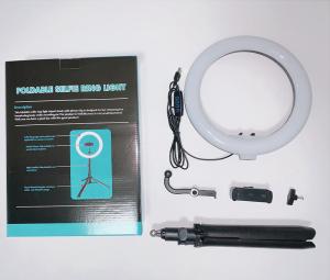 Wholesale 200 Bulbs Tiktok Ring Lights from china suppliers