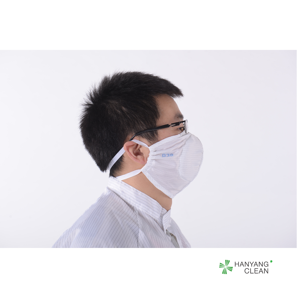 Anti Static Cleanroom Face Mask 3D Dust Respirator Unisex ESD Breathable