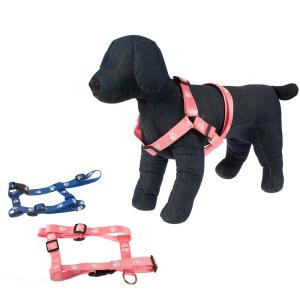 Wholesale Pink Polyester Paw Print Pet Smart Harness from china suppliers