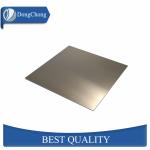 ASTM Standard Industrial Aluminium Alloy Sheet 1035 2 - 50mm Thickness
