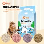 Beancurd Dust Free Cat Litter Dia 1.5mm 1.8mm Most Sustainable Cat Litter