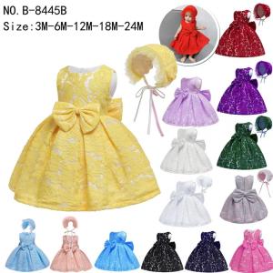 Wholesale Yellow Princess Dress Up Knee Length Party Dress Fashionable Custom from china suppliers