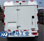 GPS Tracking 2.999L 4x2 Cash In Transit Vehicles