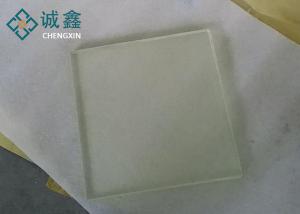 Wholesale ICU Department X Ray Lead Glass 10mm Thick 1800x1000mm from china suppliers