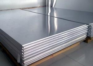 Wholesale 7475 T651 T7651 T7351 Aircraft Aluminum Sheet Plate For Fuselage Bulkheads from china suppliers