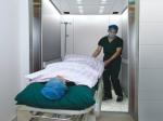 ORIA Top quality special design Medical elevator/ hospital elevator cost