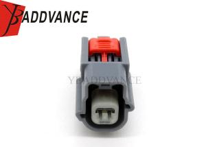 Wholesale Cars TE Connectivity AMP Connectors Female Waterproof 2 Pin Connector Grey Color from china suppliers