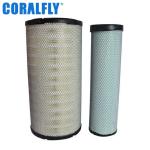 Komatsu 6001854100 Diesel Engine Air Filter Radialseal Style