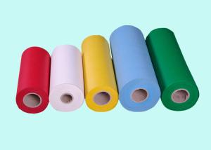 Wholesale PP Spunbond Flame Retardant Furniture Non Woven Fabric For Quilting Materials from china suppliers