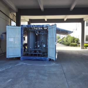 Wholesale Mobile Container Installed Automatic Nitrogen Gas Generation Plant from china suppliers