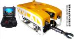 Underwater ROV,VVL-V1000-6T,400M Cable,dams,rivers,lakes,sea,underwater
