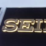 Building Wall Commercial Backlit Advertising Outdoor Light Store Front Letter