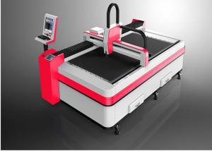 Wholesale 6mm Cutting Thickness CNC Metal Laser Cutting Machine For Cookware Artware from china suppliers