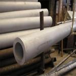 Seamless Stainless Steel 304 Pipes Tubes 10 Inch OD 9mm Bright Sliver 6m Length