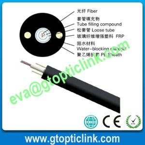 Wholesale Unitube Non-metallic Non-armored Cable GYFXY from china suppliers