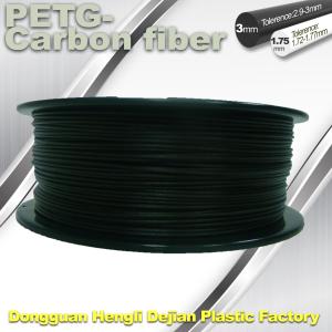 Wholesale 3D Printer Filament 1.75mm PETG - Carbon Fiber Black Filament High Strength Filament from china suppliers