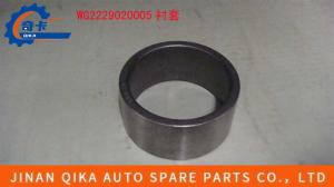 Wholesale Steel Bushing Bush Liner Assembly Gear Box Wg2229020005 Hw10/Hw12 from china suppliers