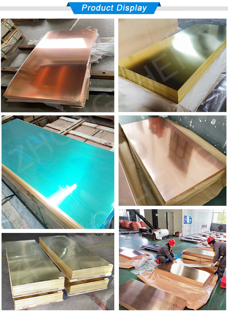 195MPa Ultimate Strength Non-Alloy Copper Plate for Earthing and Grounding Brass 2mm Thickness