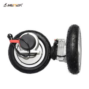 Wholesale 200W 12Inch 7 Nm Wheelchair Brushless Motor With Solid Tyre from china suppliers