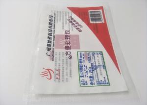Wholesale 8 Colors 121 Degree Plastic Food Packaging , Italy Black Pepper Beef Sauce Pouch Packaging from china suppliers