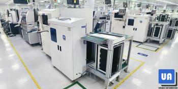 UNIQUE AUTOMATION LIMITED