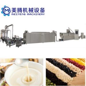 Wholesale 180kg/H Extruded Rice Food Powder Making Machine 8438800000 from china suppliers