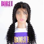 Lace Front Human Hair Deep Curly Long Wig 100% Virgin Brazilian For Wemen
