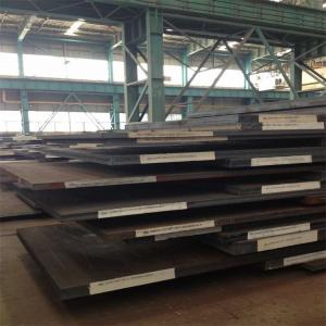 Wholesale CCS AH40 Shipbuilding Steel Plate Cold Rolled High Strength from china suppliers