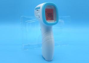Wholesale Small AAA*2 Battery 0.5s Temperature Measuring Instrument from china suppliers