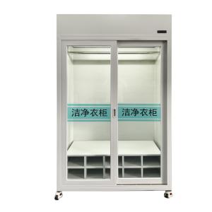 Wholesale Cold Plate Baked Paint Cleanroom Wardrobe | H13 HEPA 99.95% | Pharma &amp; Food Grade from china suppliers