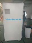 Medical Water Purification Systems Healthcare Dialysis Water Treatment Plant