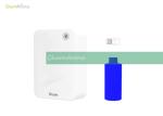 Commercial Hotel Scent Diffuser 300 CBM Plastic Retail Scent Machines