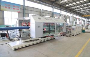 Wholesale Double Wall Corrugated Tube Production Line PLC Control For Raining Water Collection Pipe from china suppliers