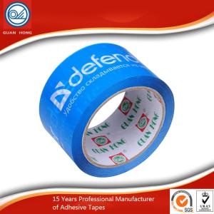 Wholesale 48mm * 120yds Printed Packaging Tape sticky pressure senditive Strong Adhesive from china suppliers