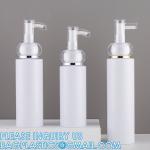 Shampoo Pump Bottle, Luxury Silver Cosmetic Packaging Face Cream Serum Essence