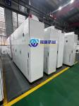 Intelligent PP Sheet Production Line Stationery Printing Sheet Extrusion Line 0