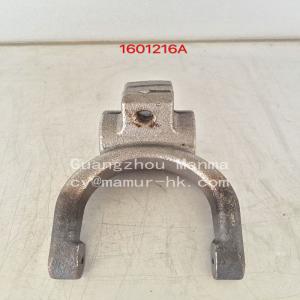 Wholesale Clutch Fork Truck Auto Part For JMC 1031 1032 1041 1042 1050 1060 1601216A from china suppliers