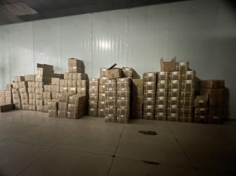 Hunan Dinghan New Material Technology Co., LTD