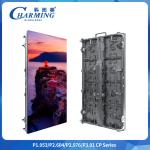 Nightclub Meeting Room Indoor 7680p Screen 3.91 Rental Full Flexible Panel Event