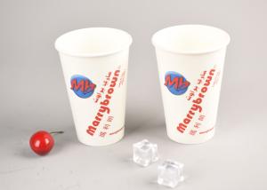 Wholesale 4- Color Printing Takeaway Coffee Cups With Lids Heat Insulation from china suppliers