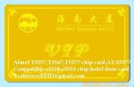 Read/write T5577 chip cards, T5577 LF chip cards, Compatible e5550/e5551 chip