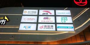 Wholesale Bright Crystal Light Box For Shopping Mall Convenient Installation from china suppliers